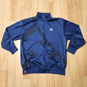 Nike L23 full zip warm up jacket men sz L Large navy vintage lebron james